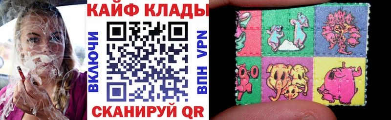 Как найти закладки Нестеровская Alpha-PVP АМФЕТАМИН МЕФ