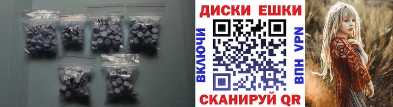 Ecstasy 280мг  дарнет шоп  Нестеровская 