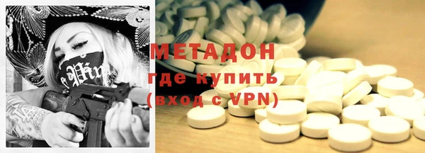 гашик Навашино