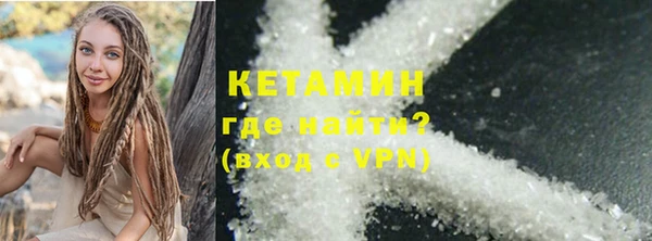 гашик Навашино
