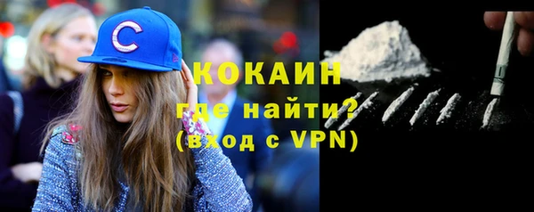 ПСИЛОЦИБИНОВЫЕ ГРИБЫ Надым