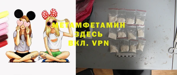 ПСИЛОЦИБИНОВЫЕ ГРИБЫ Надым