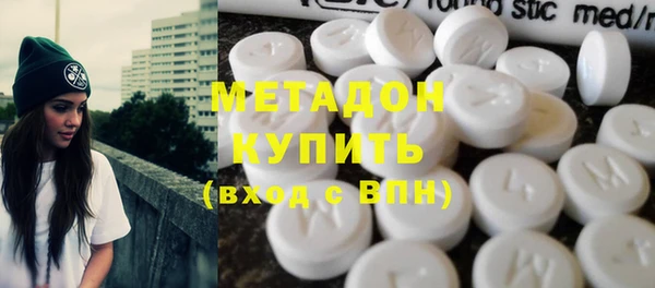 гашик Навашино