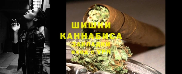 героин Аксай
