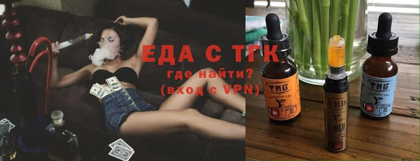 гашик Навашино