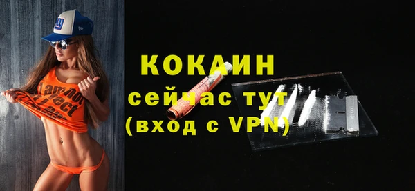 ПСИЛОЦИБИНОВЫЕ ГРИБЫ Надым