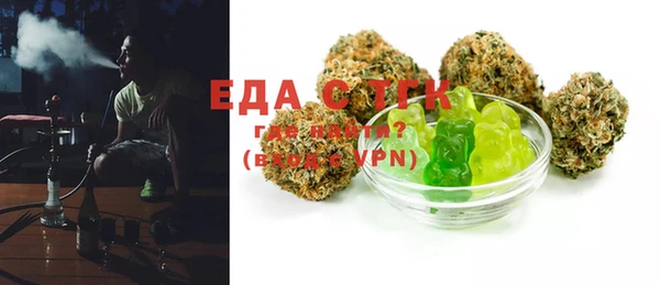 ешки Алагир