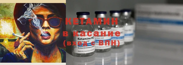 гашик Навашино