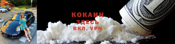 гашик Навашино