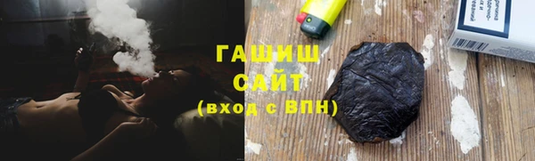 ПСИЛОЦИБИНОВЫЕ ГРИБЫ Надым