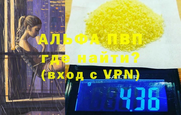 ПСИЛОЦИБИНОВЫЕ ГРИБЫ Надым