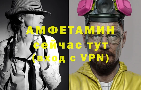 MDMA Алапаевск