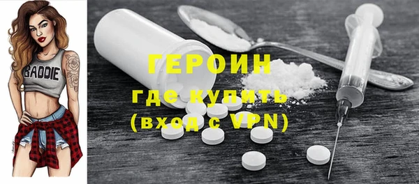гашик Навашино