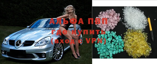 ПСИЛОЦИБИНОВЫЕ ГРИБЫ Надым