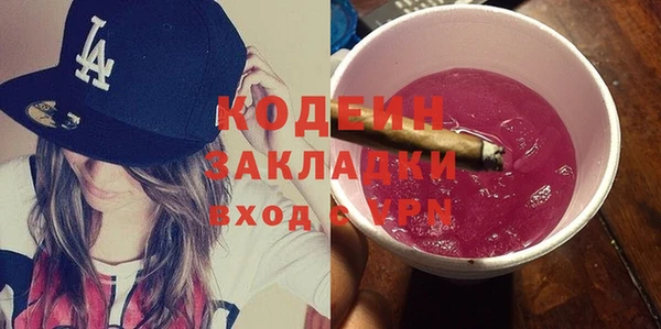 ешки Алагир