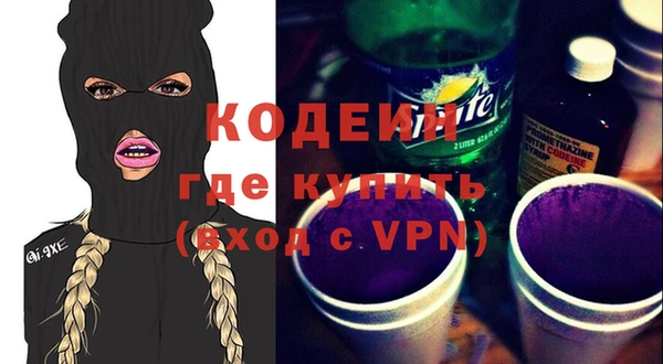 твердый Щигры
