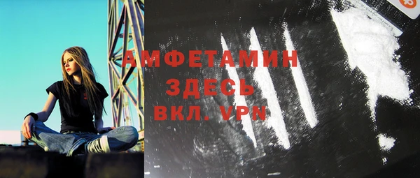 героин Аксай