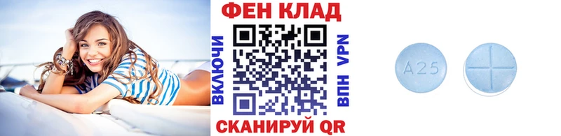 дарнет шоп  гидра зеркало  darknet телеграм  Нестеровская  Метамфетамин винт 